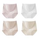 三角裤 纯棉抗菌全棉裆大码 女士2025新款 芬腾A类无痕高腰收腹内裤