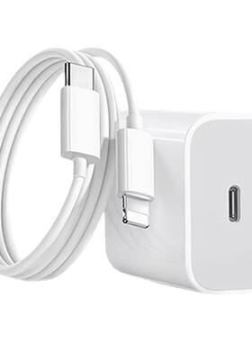 【官方正品】20W快充FIVI适用苹果14/13充电器头iPhone17手机15promax插头16原装PD30W认证数据线12iPad一套x