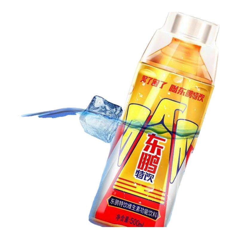 东鹏特饮维生素功能饮料500ml*15瓶熬夜加班醒脑抗疲劳能量补充,咖啡/麦片/冲饮,功能饮料/运动蛋白饮料,淘宝优惠券,粉丝福利购,淘宝优惠卷