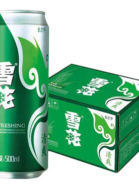 雪花清爽500mL*12罐经典醇厚型淡爽啤酒口感冰爽听装整箱装正品