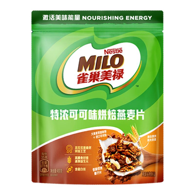 ɿζƬ400g ȸ»ɿζ決Ƭ400g26.3Ԫ