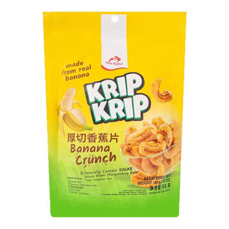 印度尼西亚进口红白兔厚切香蕉片80g袋装零食水果干酥脆薯片网红