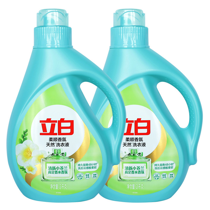 立白柔顺香氛天然洗衣液清新小苍兰香1kg千克留香护衣深层洁净,洗护清洁剂/卫生巾/纸/香薰,特殊材质洗衣液,淘宝优惠券,粉丝福利购,淘宝优惠卷