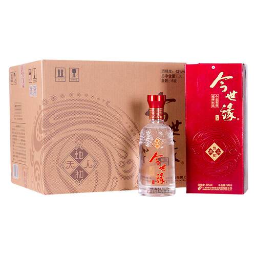 今世缘地和幽雅醇厚型白酒纯粮酒