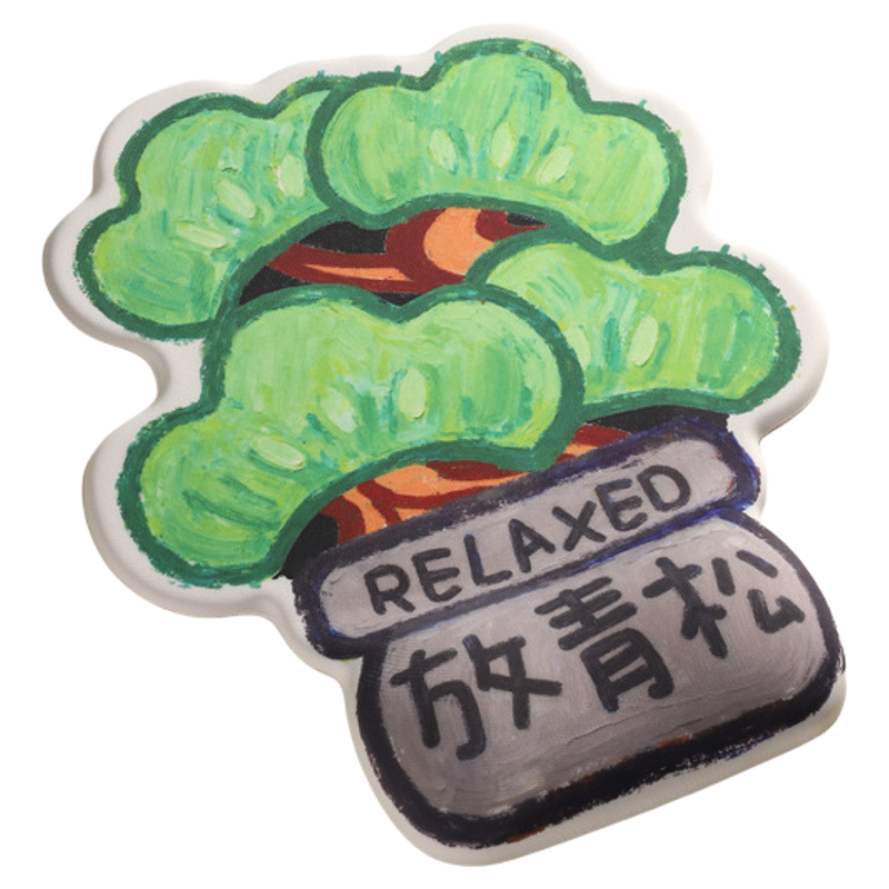 2026年新款鼠标垫护腕垫键盘手托拒绝焦虑创意办公室电脑桌垫解压,电脑硬件/显示器/电脑周边,鼠标垫/贴/腕垫,淘宝优惠券,粉丝福利购,淘宝优惠卷