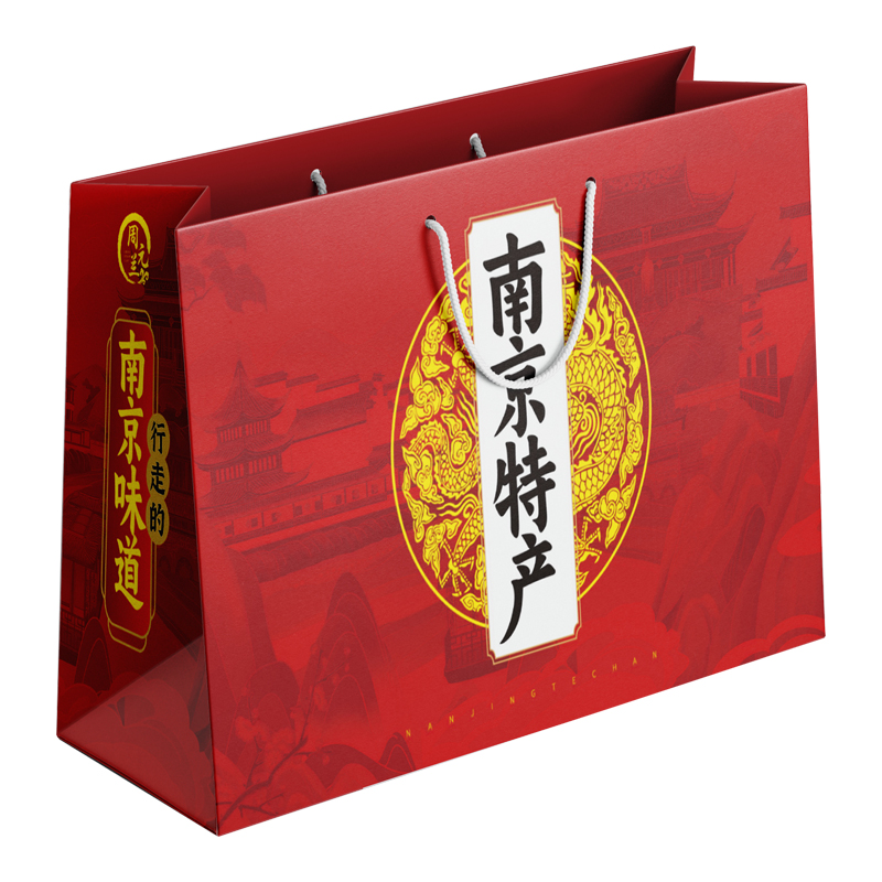南京鸭血粉丝高端礼袋礼盒伴手礼