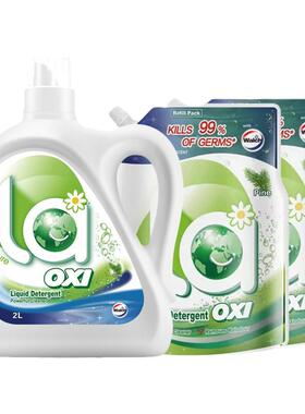 威露士Walch洗衣液家用补充袋装去渍除菌除螨松木留香内衣补充液