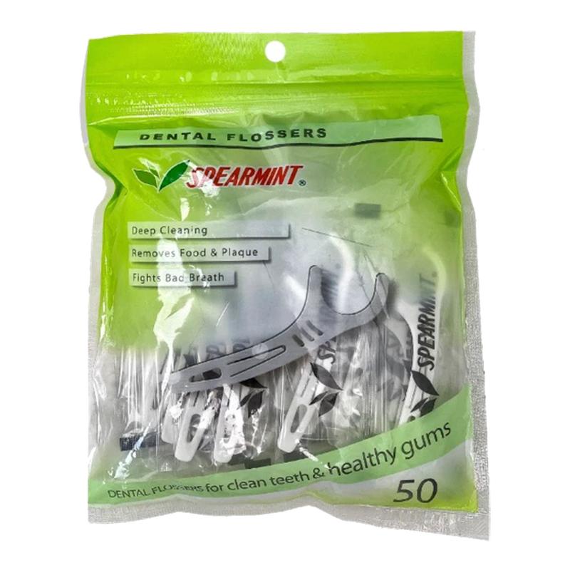 上海白玉牙线棒50支独立包装便携盒袋装家庭儿童官方旗舰店正品