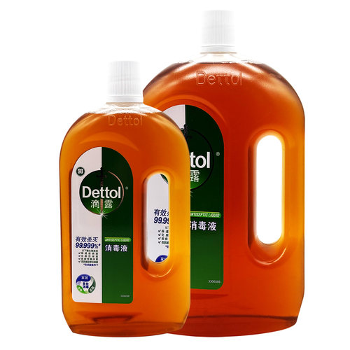 滴露衣物消毒液750ml/1.8L除螨