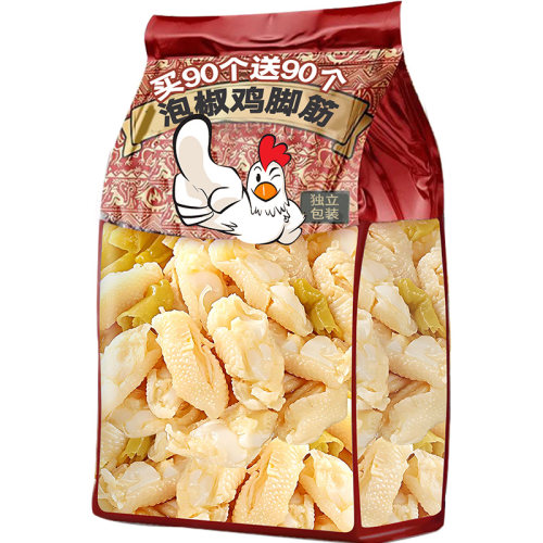 商超正品山椒鸡脚筋！酸辣爽口
