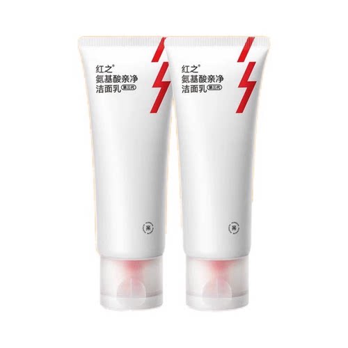 红之氨基酸洁面乳氨基酸洗面奶