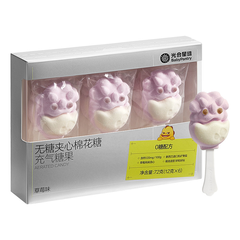 ��0��������  1�С����Ǽ����޻��� ��ݮζ 72g/�� babycare����������Ǽ����޻���