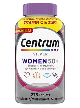 Centrum善存银片275粒中老年女士男士复合维生素C营养维矿VC进口