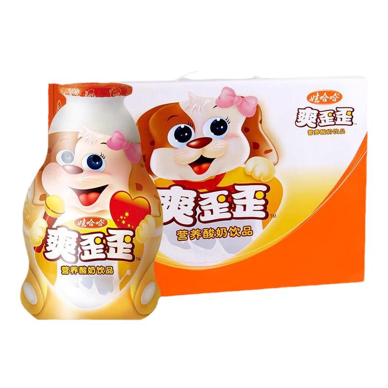 ڲ24ƿˬ200g*24ƿԭֻ ޹ˬ200gѧ͹ζƷٷ콢ͬ۹41.8Ԫ