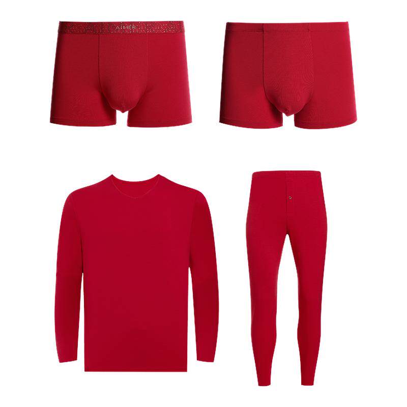 【牛奶系】爱慕先生抗菌抗静电含氨基酸男本命年红品秋衣内裤礼盒