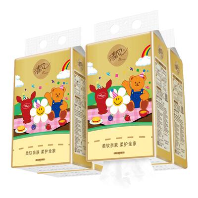 【M码】清风wiggle悬挂式抽纸4提