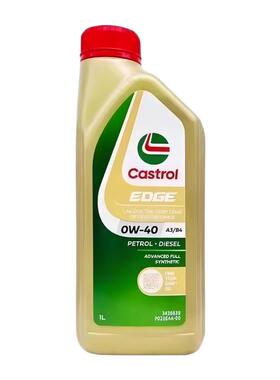 Castrol/嘉实多 极护全合成机油0W-40 A3/B4SP1L原装进口四季通用