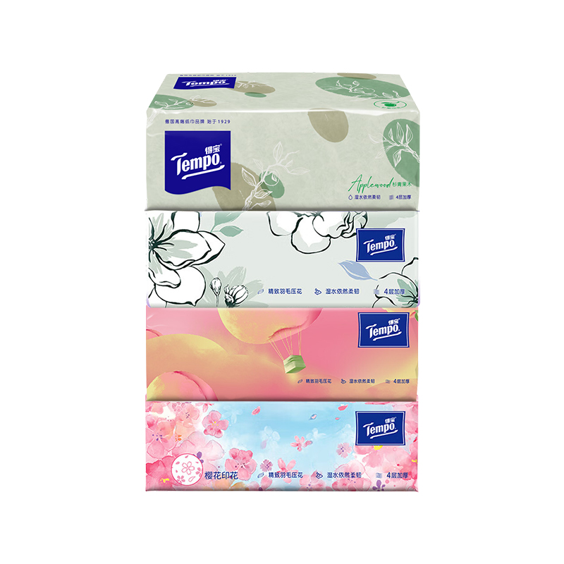 得宝软抽纸巾90抽加厚混合组合装