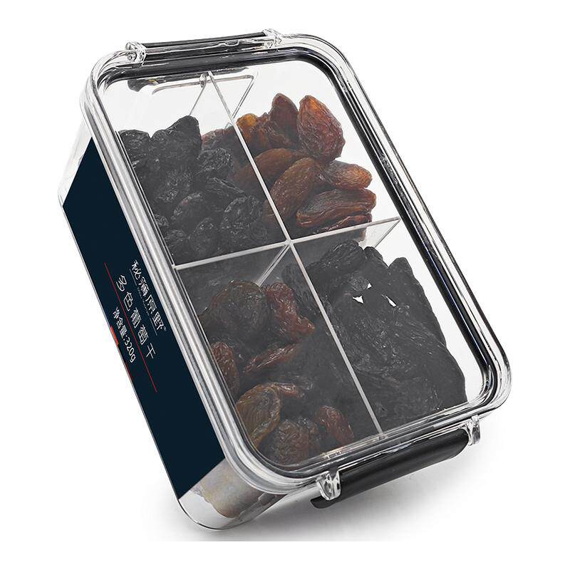 秘簿原野多色葡萄干320g】混合新疆吐鲁番特产免洗大容量罐装零食