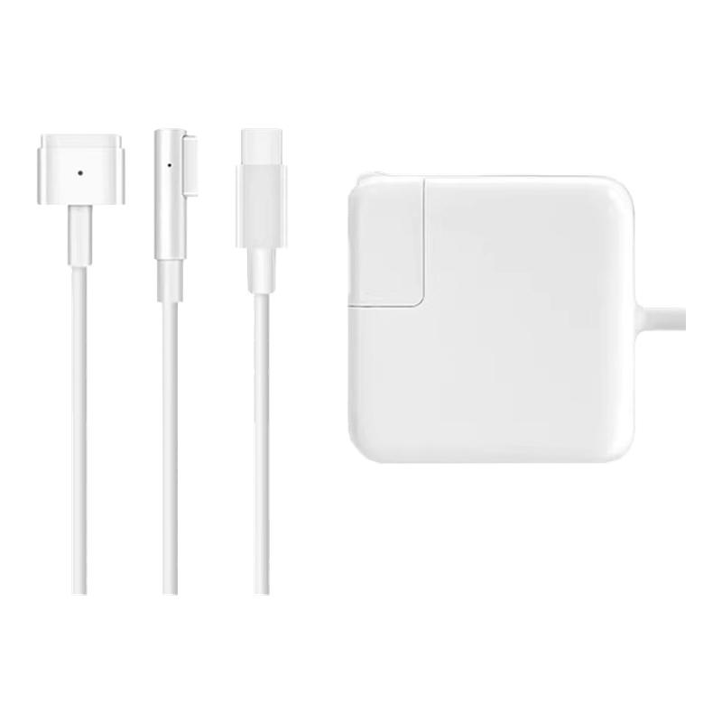 适用苹果笔记本电脑充电器macboo