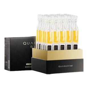 【防伪可查】华熙生物夸迪CT50悬油次抛2.0精华液玻尿酸抗皱正品