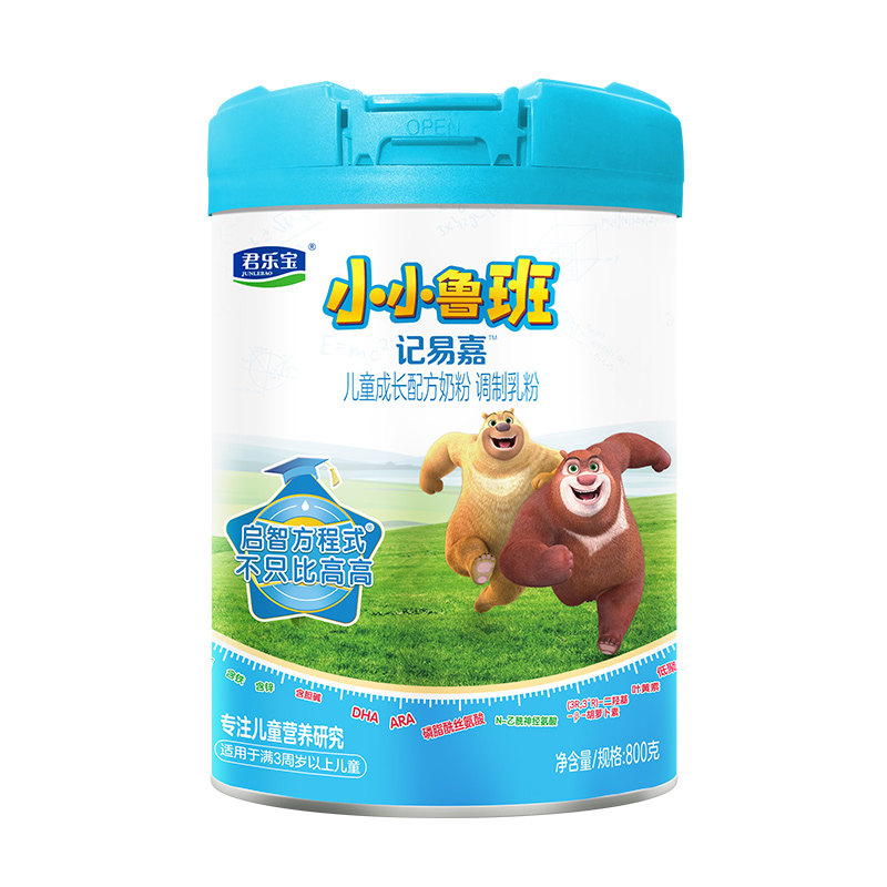 君乐宝奶粉4段小小鲁班3-7岁儿童学生成长牛奶粉800克旗,婴童奶粉,儿童奶粉（非4段）,淘宝优惠券,粉丝福利购,淘宝优惠卷