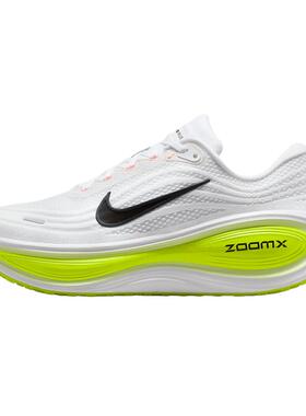 NIKE耐克超级迈柔男鞋VOMERO PLUS缓震回弹公路跑步鞋HV8150-120