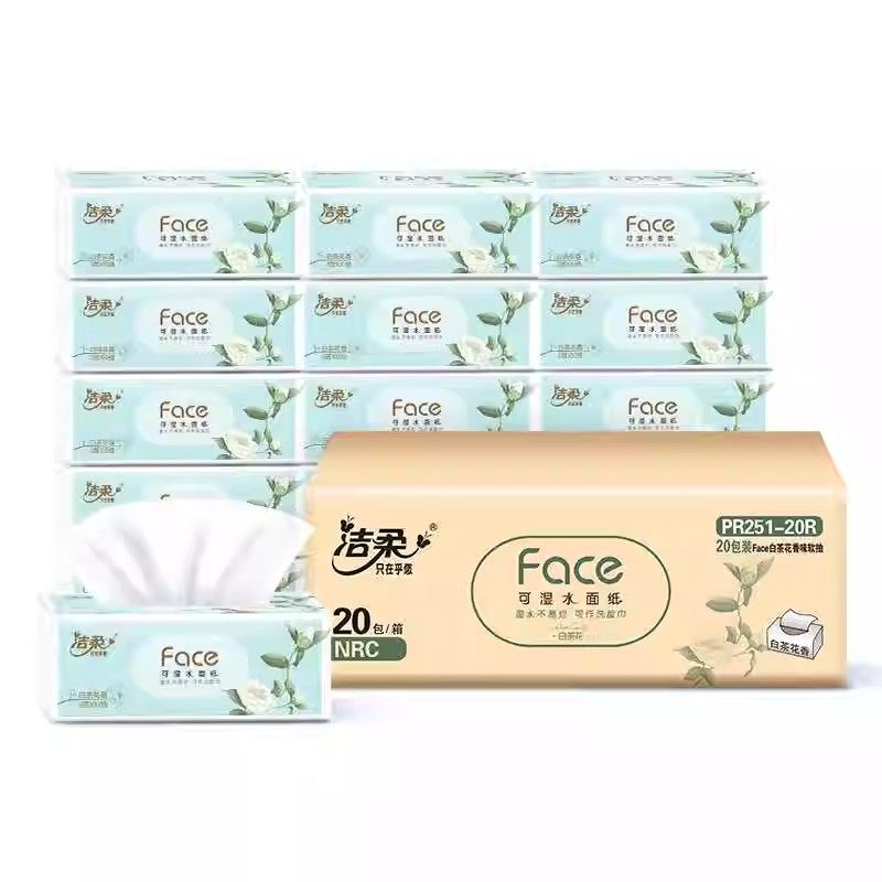洁柔白茶花香抽纸3层100抽20包整箱家用实惠装可湿水面巾纸柔韧,洗护清洁剂/卫生巾/纸/香薰,家用擦手纸,淘宝优惠券,粉丝福利购,淘宝优惠卷