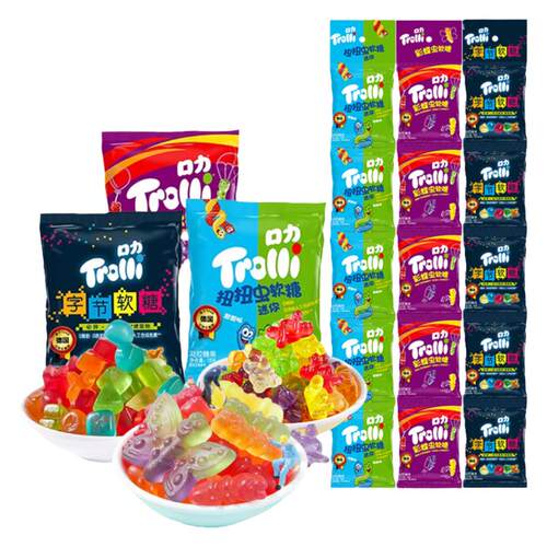 Trolli口力水果汁软糖小包装串装