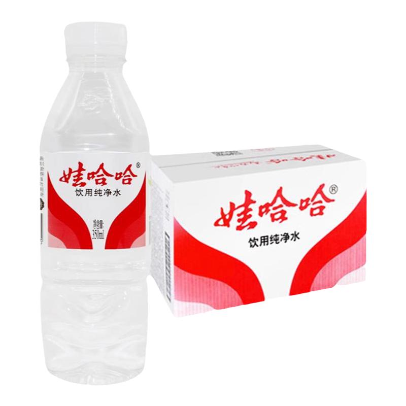 娃哈哈纯净水多规格整箱饮用水