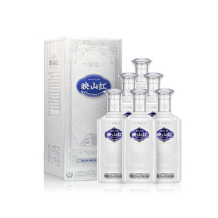 【580ml*6】珍酒映山红银质53度纯粮酱香型(大曲)白酒 原箱正品