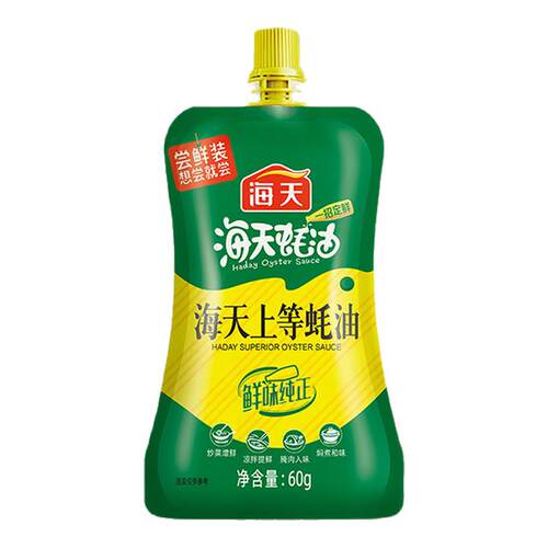 海天上等蚝油60g家用炒菜袋装