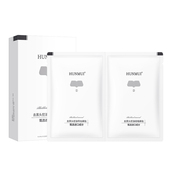 去黑头鼻贴导出液清毛孔控油滋润鼻 贴膜