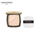 MAOGEPING 毛戈平光感柔纱凝颜粉饼小金扇散粉定妆控油不脱妆R