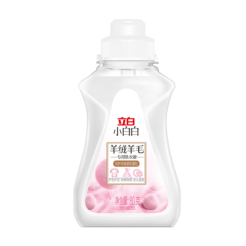 立白羊绒洗衣液手洗专用洗涤剂大衣羊毛衫清洗液毛衣防缩水清洗剂,洗护清洁剂/卫生巾/纸/香薰,特殊材质洗衣液,淘宝优惠券,粉丝福利购,淘宝优惠卷