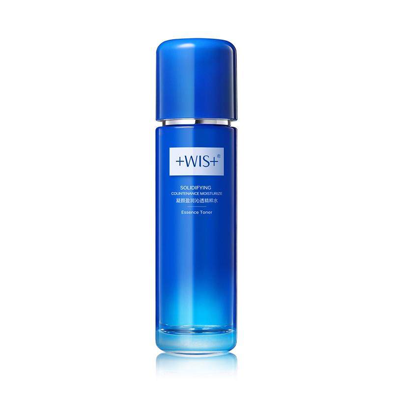 WIS凝颜水120ml  墨角藻精粹水嫩盈润沁透紧致补水保湿护肤 正品