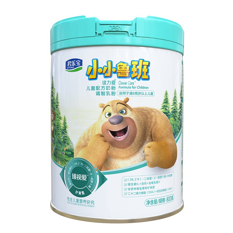 君乐宝奶粉小小鲁班4段诠力爱800g罐装儿童成长牛奶粉添加叶黄素