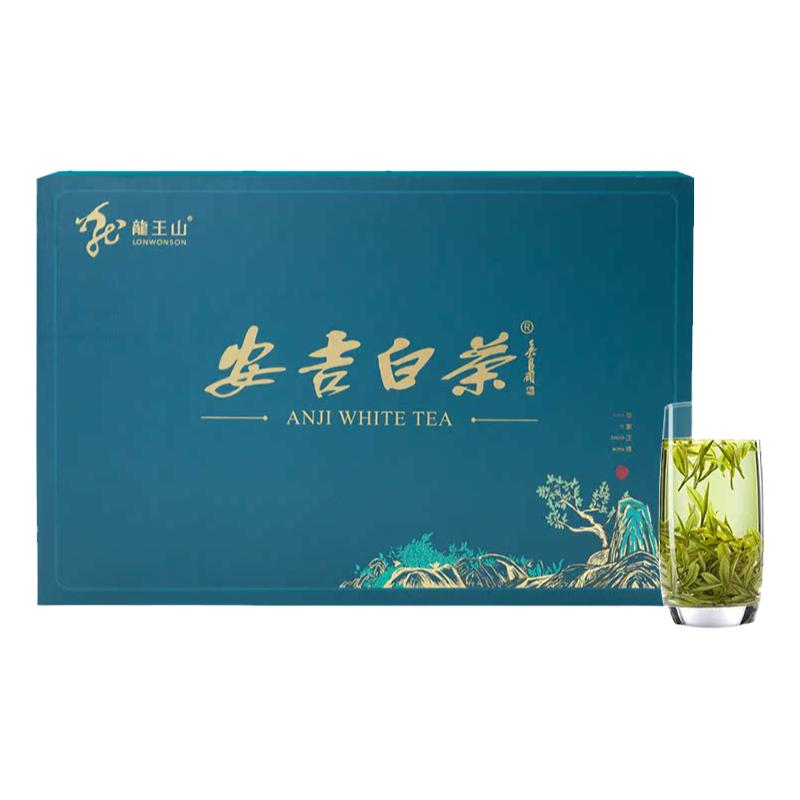 25新茶安吉白茶明前特级瓷罐礼盒