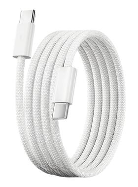 【官方45W】动派适用于苹果充电线iPhone15数据线17快充器头16promax双typec原14套装pd30W正品ipad13车载2米