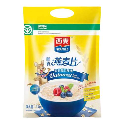 西麦纯燕麦片1500大袋装原味即食营养早餐澳洲燕麦片免煮冲泡代餐