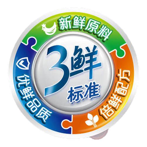 太太乐三鲜鸡精180g带嘴方便家用