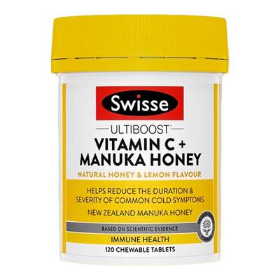 Swisse高浓VC咀嚼片美白免疫