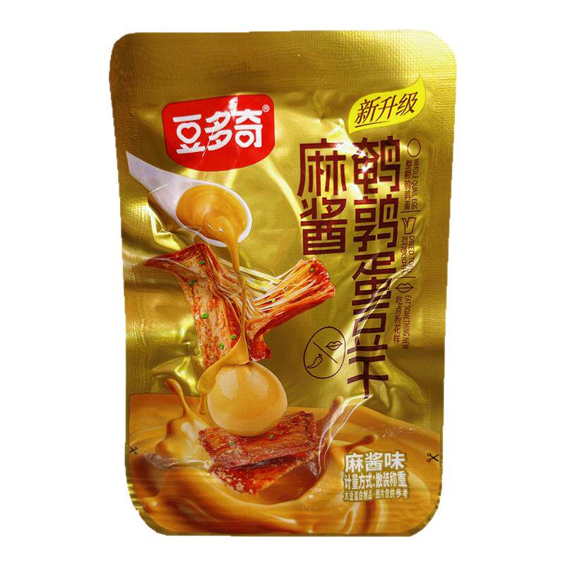 豆多奇麻酱鹌鹑蛋豆干独立小包装散装即食豆腐干宿舍解馋休闲零食