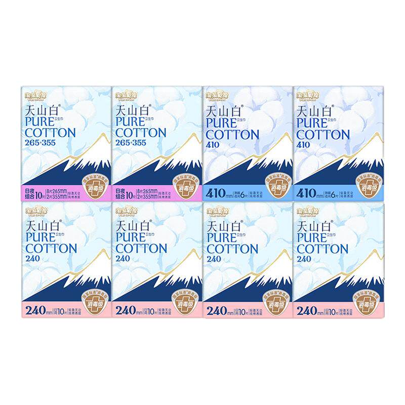 ���ڲ���������ҹ���72Ƭ��240mm40Ƭ+265+355mm20Ƭ+410mm12Ƭ ����������ɽ����������������������ҹ��72Ƭ���������ٷ���Ʒ 80.6Ԫ