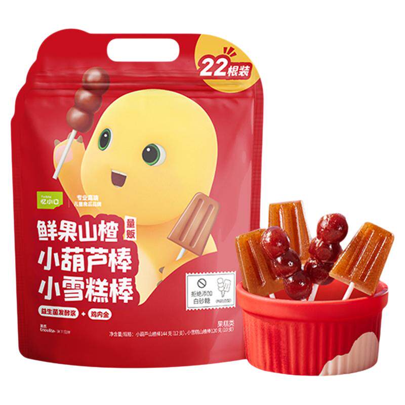 英氏忆小口山楂棒儿童健康零食山楂棒鸡内金葫芦雪糕棒棒糖量贩装