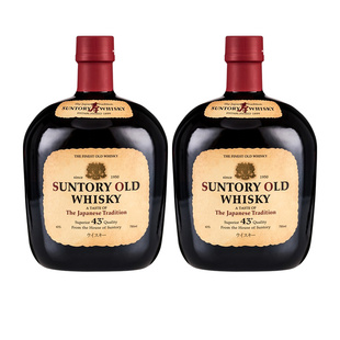 三得利老牌威士忌OLD日本原装进口whisky调和型700ml43度洋酒双瓶