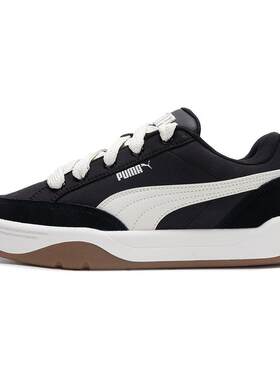 PUMA彪马男女同款秋季新款 Park Lifestyle Street 休闲鞋397495