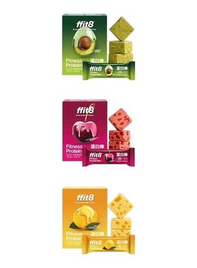 ffit8蛋白棒水果味蛋白棒能量棒运动代餐棒饱腹抗饿户外健康零食