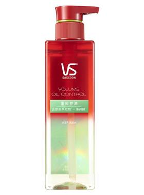 VS沙宣洗发水品牌正品官方旗舰店蓬松/去屑/水光/强韧洗发露任选