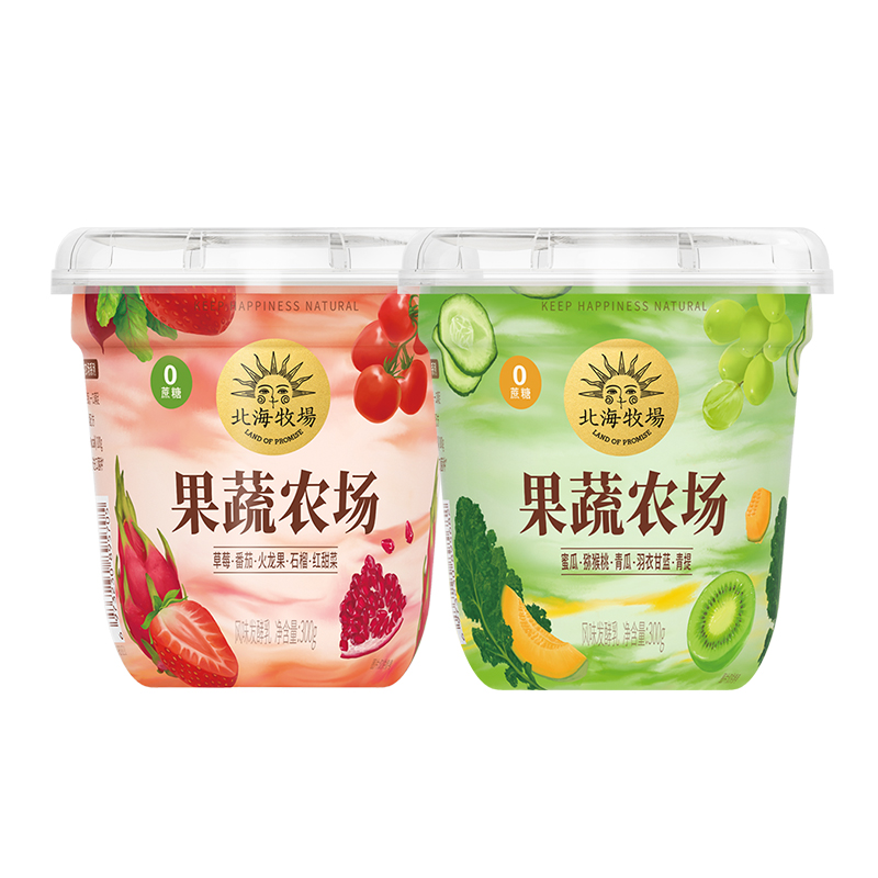 北海牧场果蔬农场酸奶北海牧场